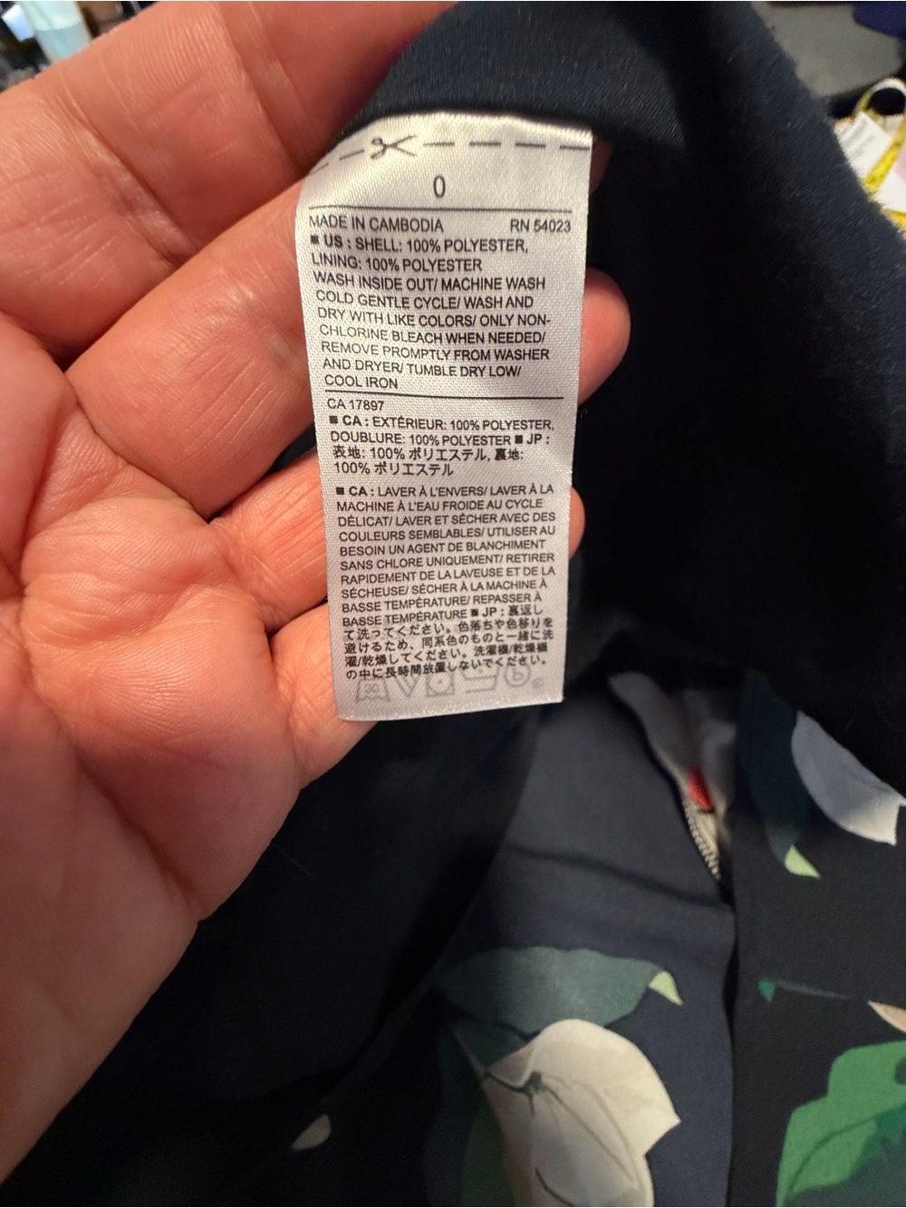 Banana Republic Black Floral Spaghetti-Strap Maxi Dress with Green Leaves - Picture 8 of 8